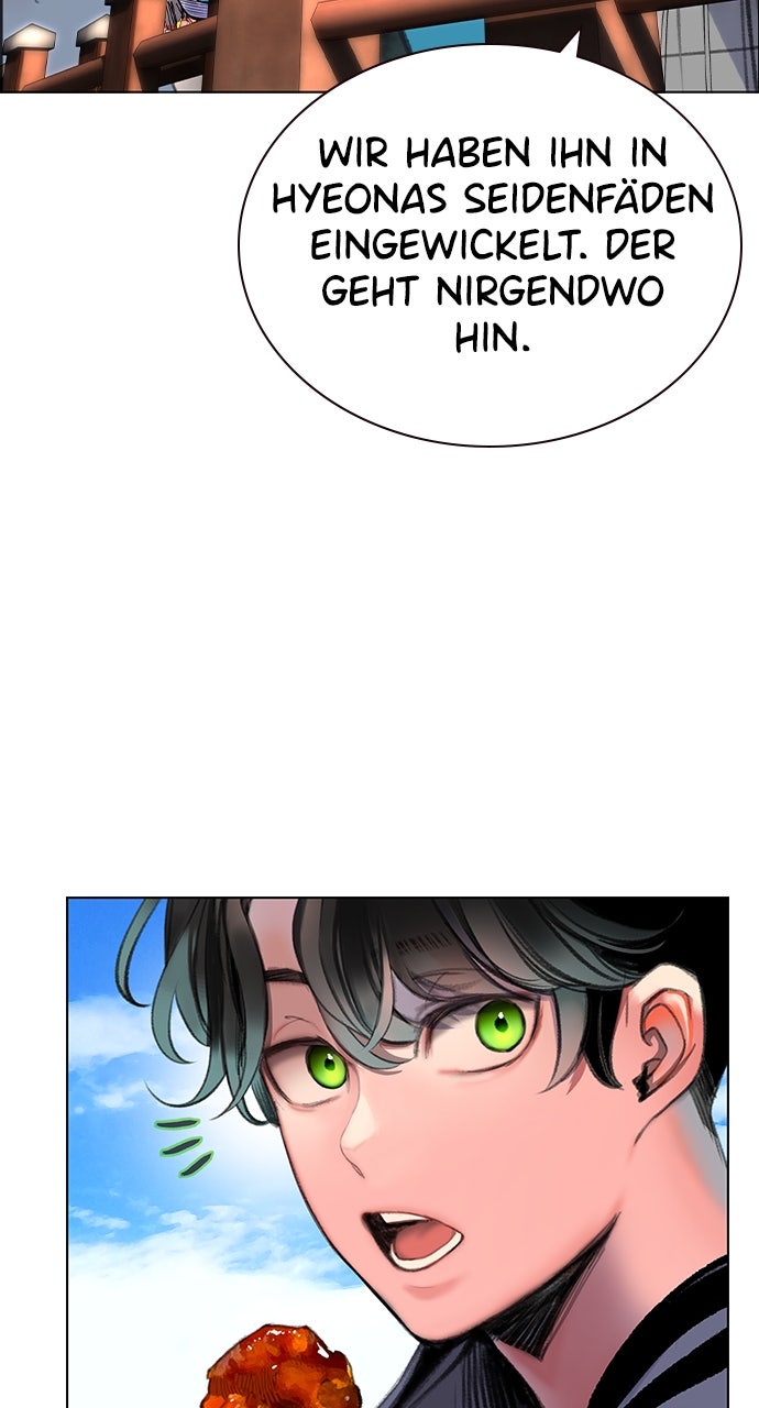 Read Jungle Juice DE Manga Online