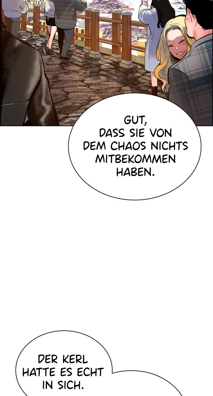 Read Jungle Juice DE Manga Online