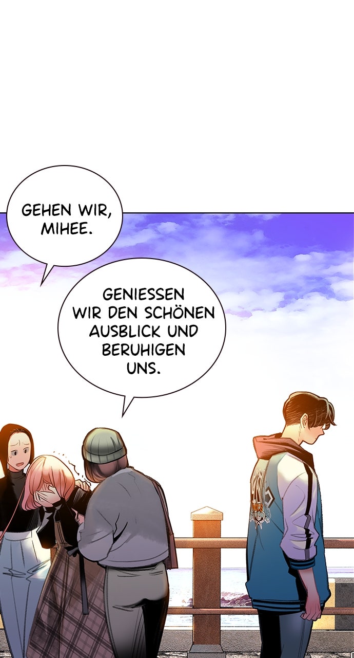 Read Jungle Juice DE Manga Online