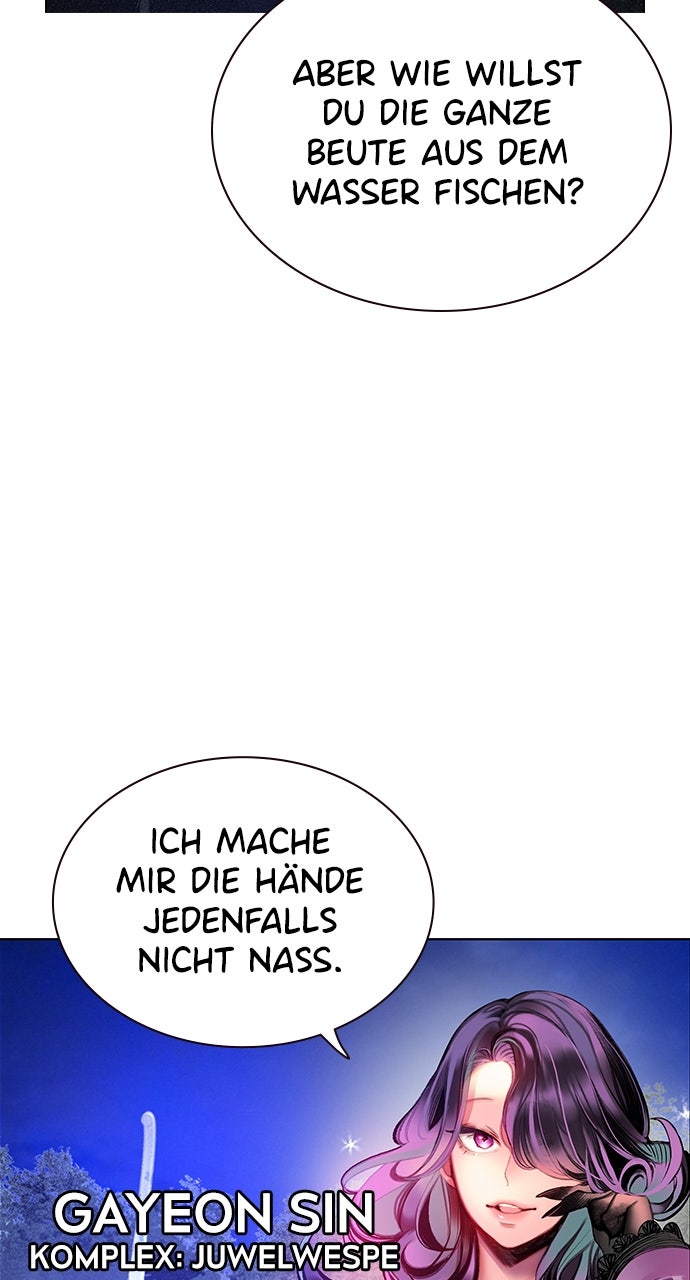 Read Jungle Juice DE Manga Online