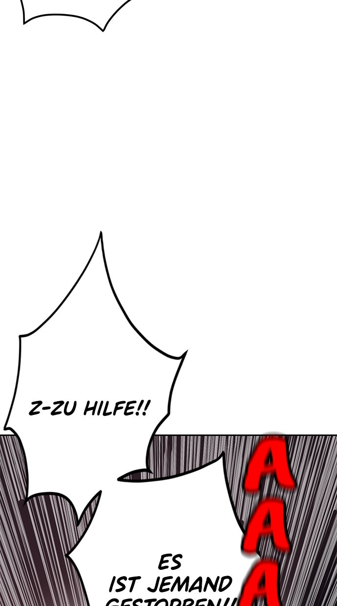 Read Jungle Juice DE Manga Online