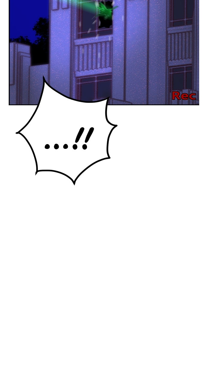 Read Jungle Juice DE Manga Online