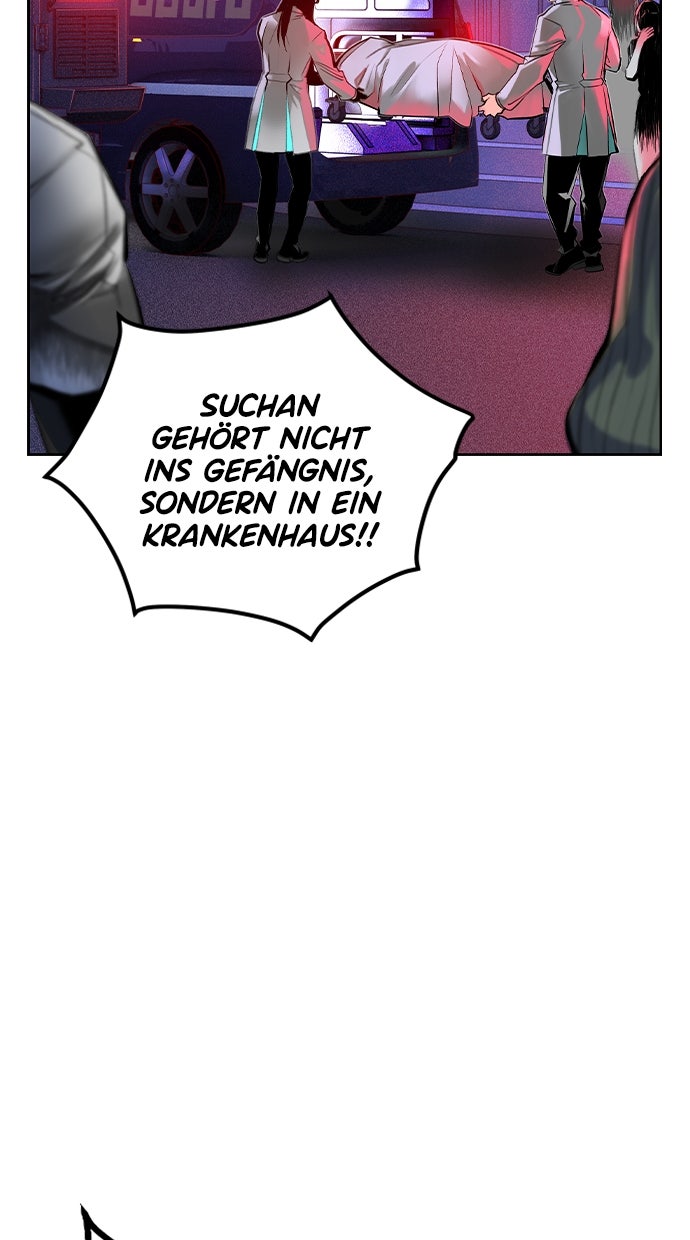 Read Jungle Juice DE Manga Online