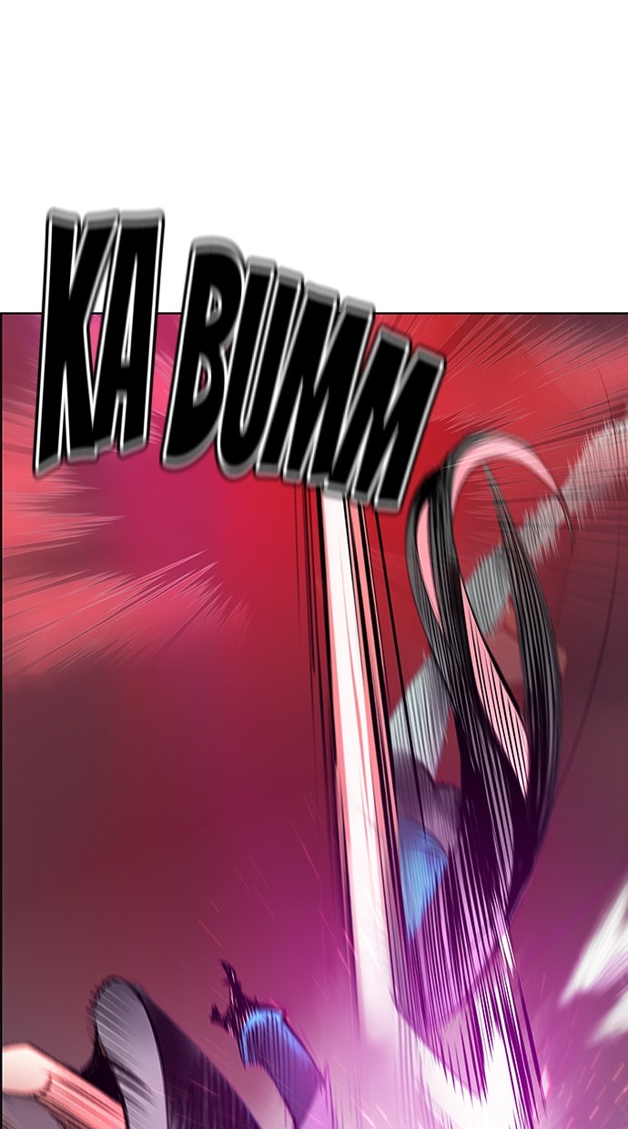 Read Jungle Juice DE Manga Online