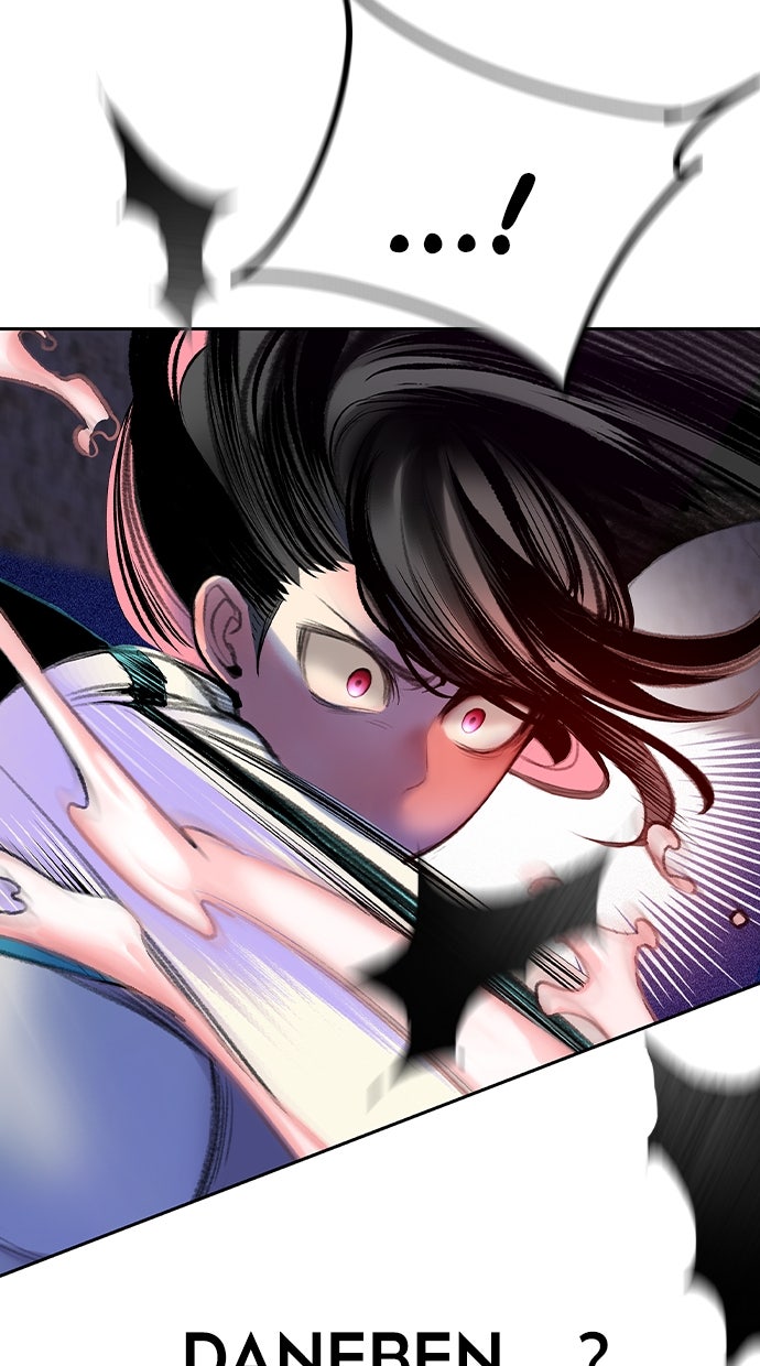 Read Jungle Juice DE Manga Online