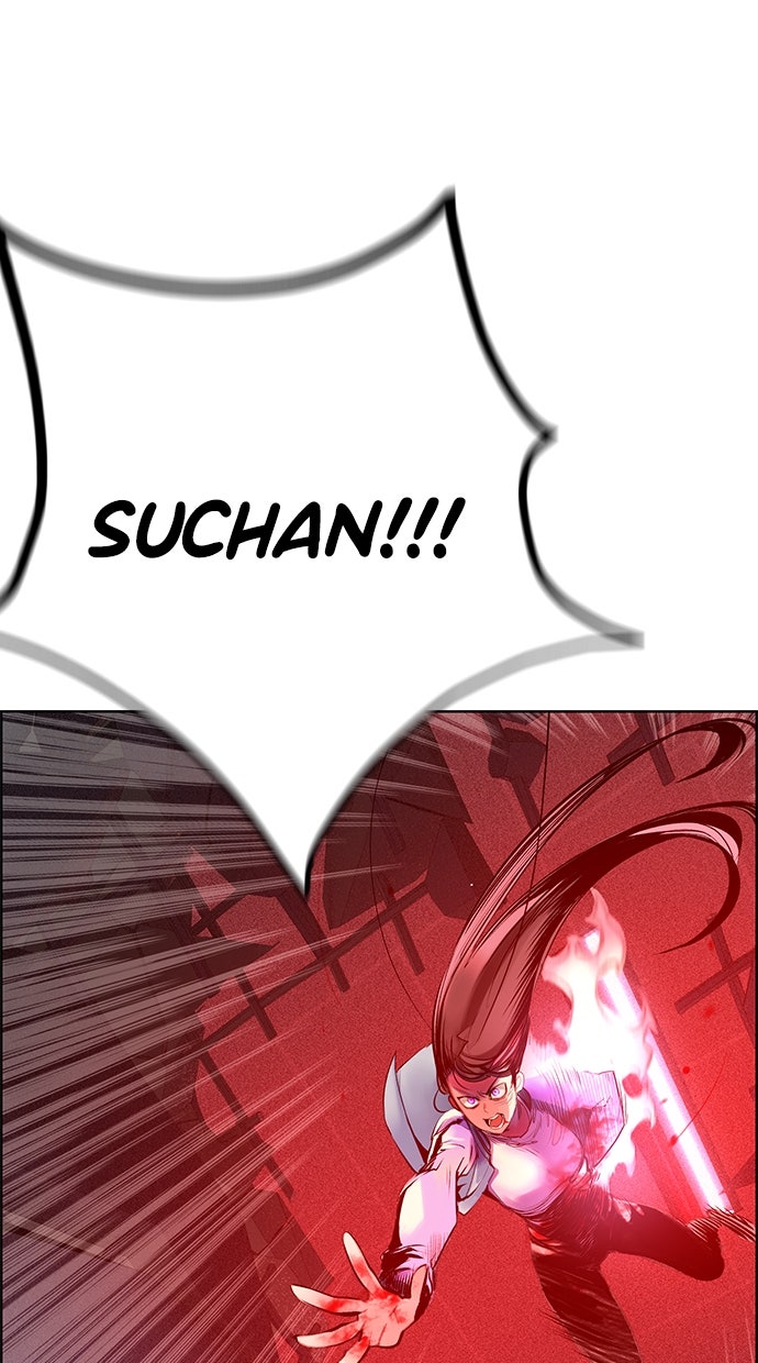 Read Jungle Juice DE Manga Online