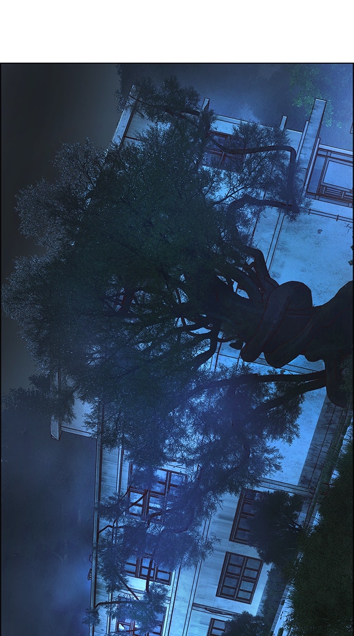 Read Jungle Juice DE Manga Online