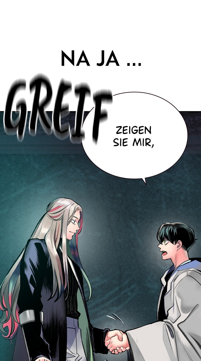 Read Jungle Juice DE Manga Online