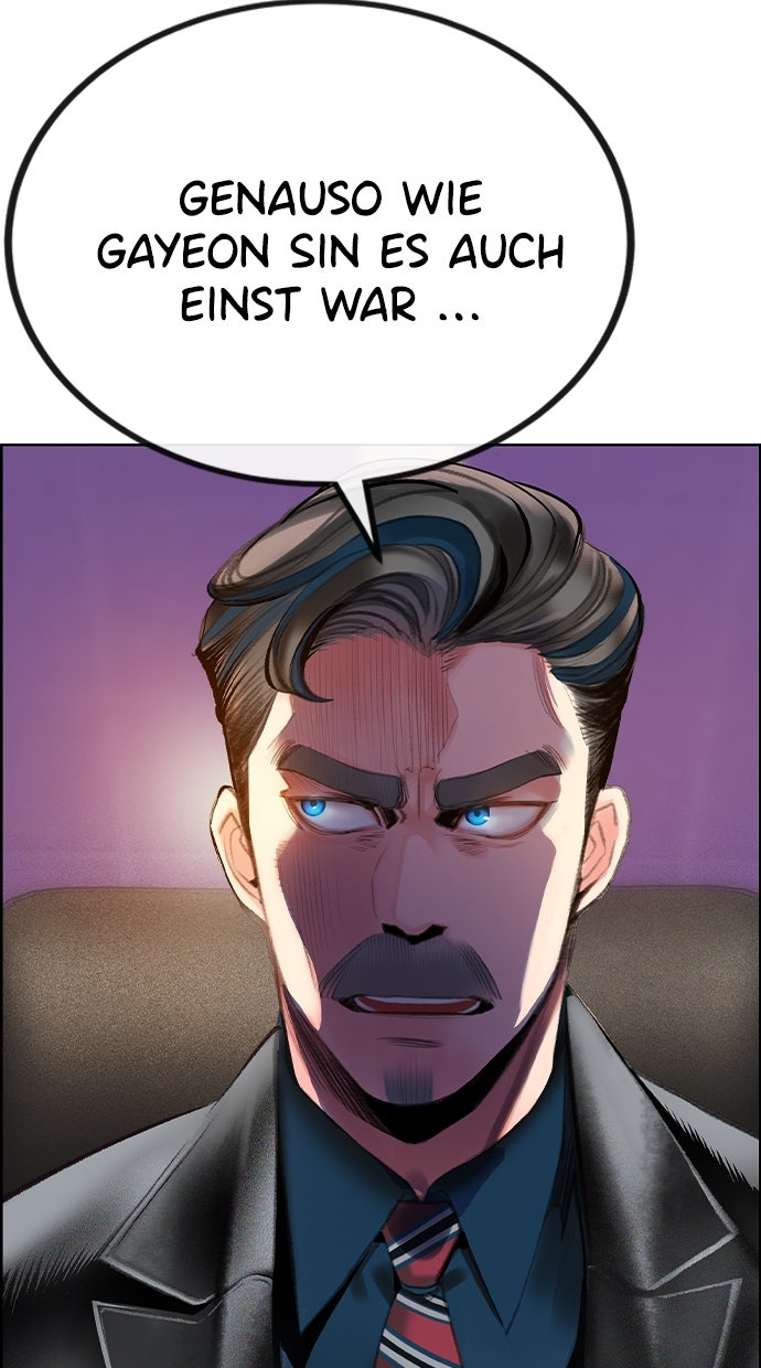 Read Jungle Juice DE Manga Online