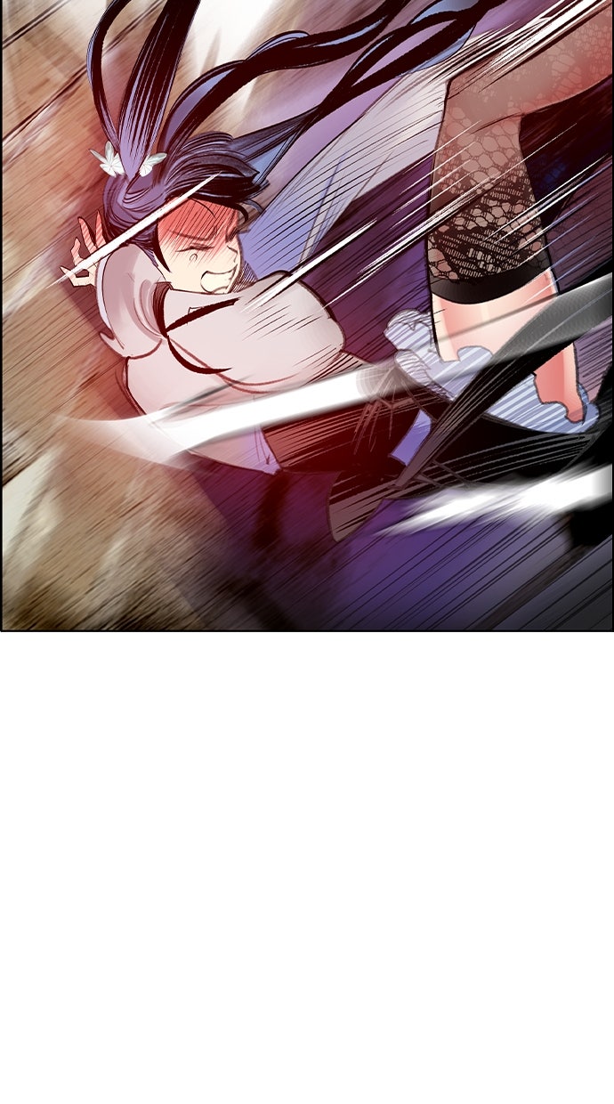 Read Jungle Juice DE Manga Online