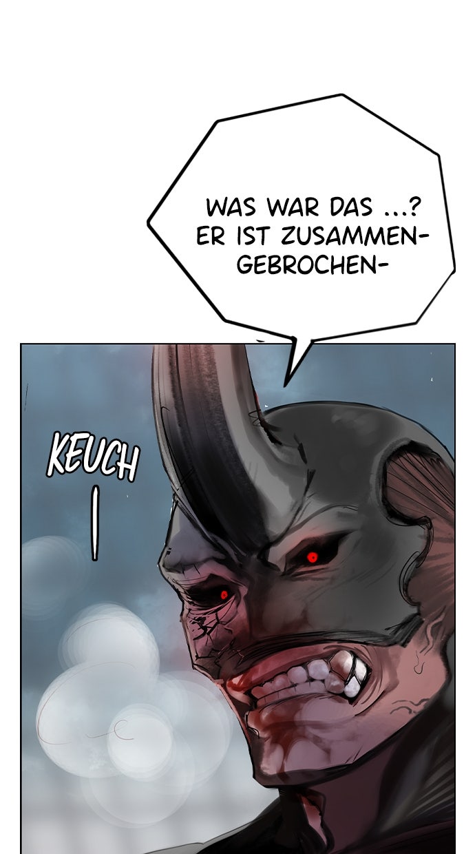 Read Jungle Juice DE Manga Online