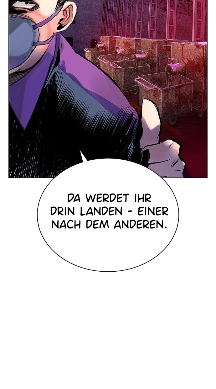 Read Jungle Juice DE Manga Online