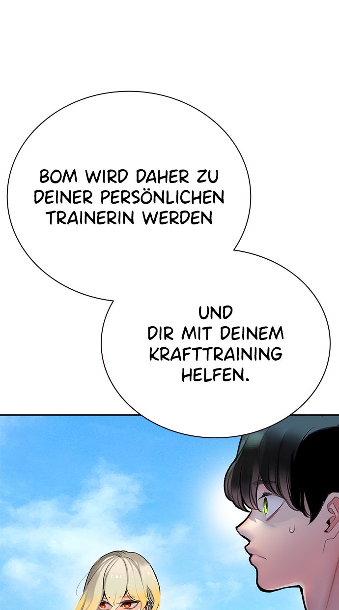 Read Jungle Juice DE Manga Online