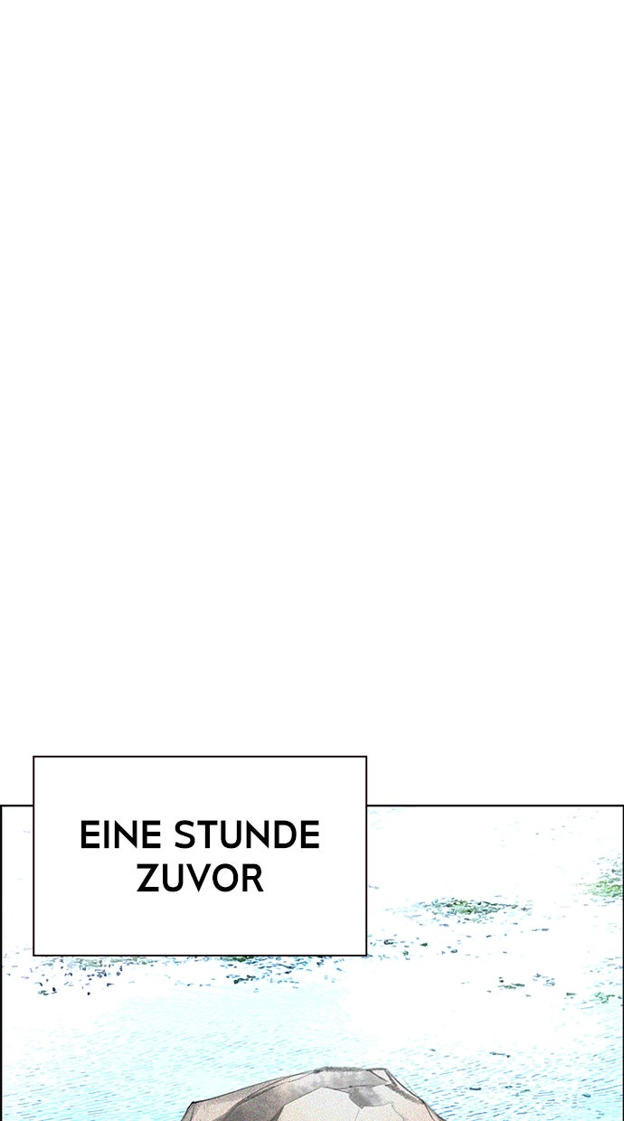 Read Jungle Juice DE Manga Online