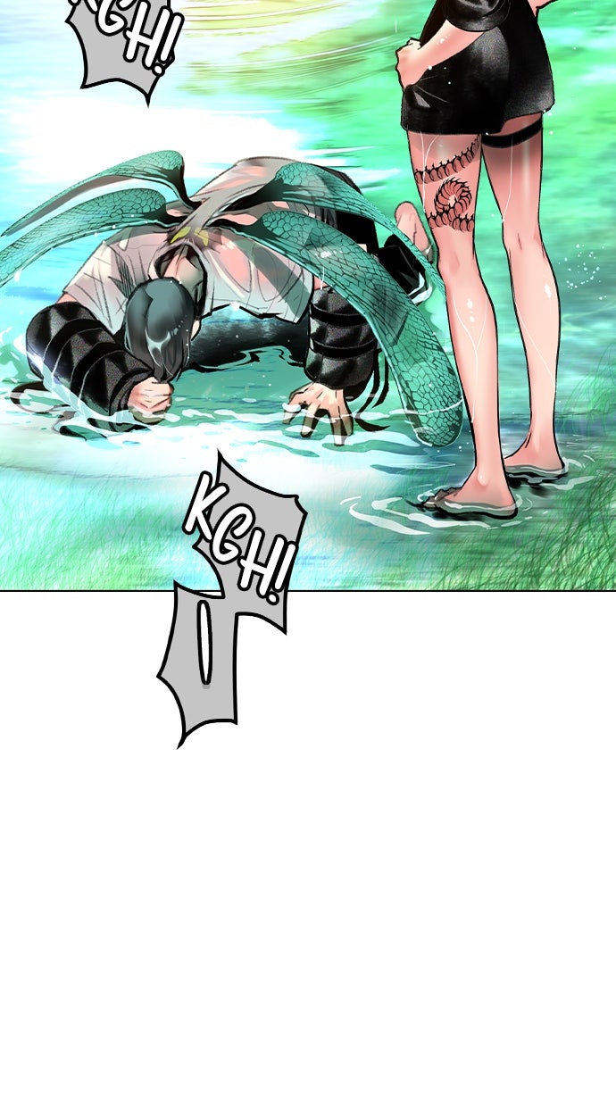 Read Jungle Juice DE Manga Online