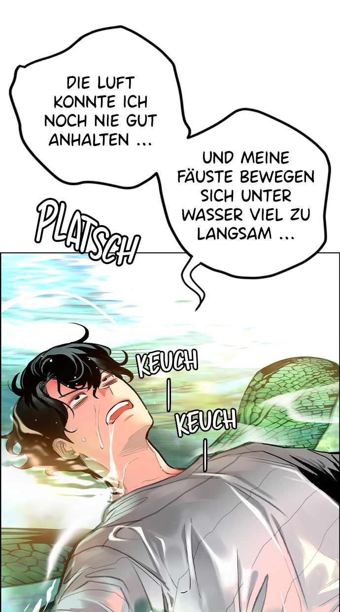 Read Jungle Juice DE Manga Online