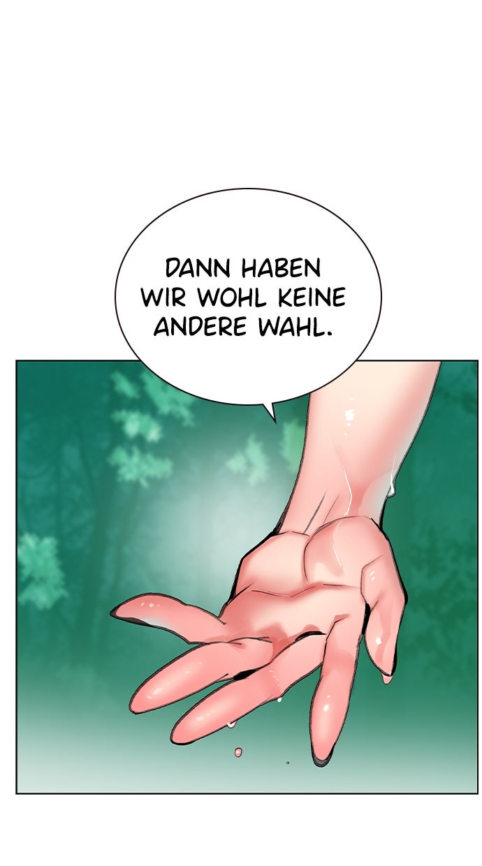 Read Jungle Juice DE Manga Online