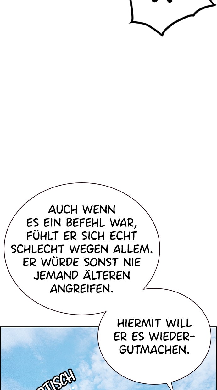 Read Jungle Juice DE Manga Online