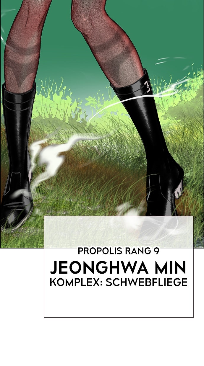 Read Jungle Juice DE Manga Online