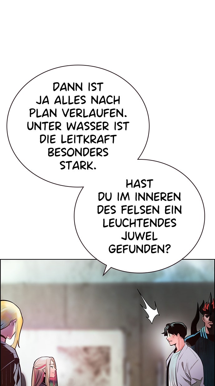 Read Jungle Juice DE Manga Online