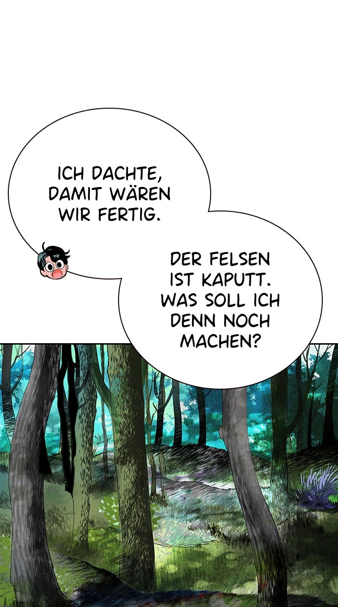 Read Jungle Juice DE Manga Online