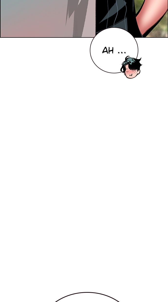 Read Jungle Juice DE Manga Online