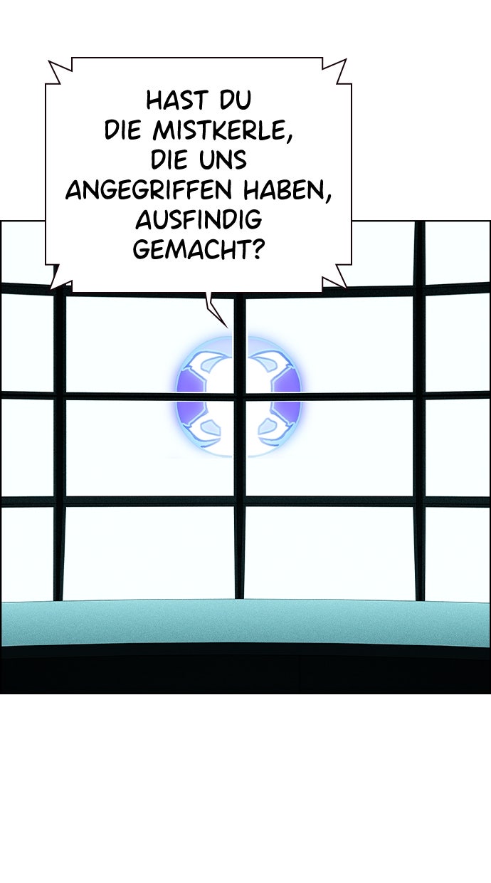 Read Jungle Juice DE Manga Online