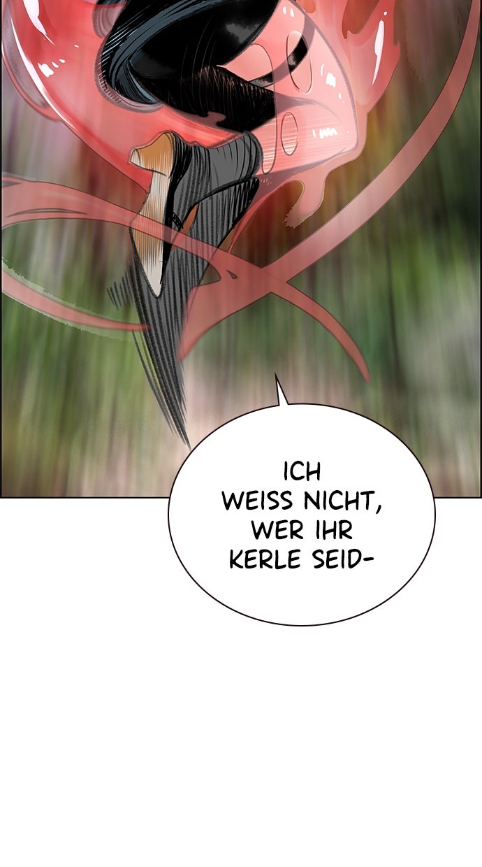 Read Jungle Juice DE Manga Online