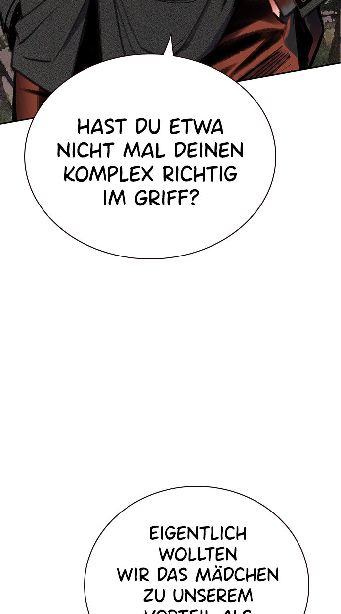 Read Jungle Juice DE Manga Online