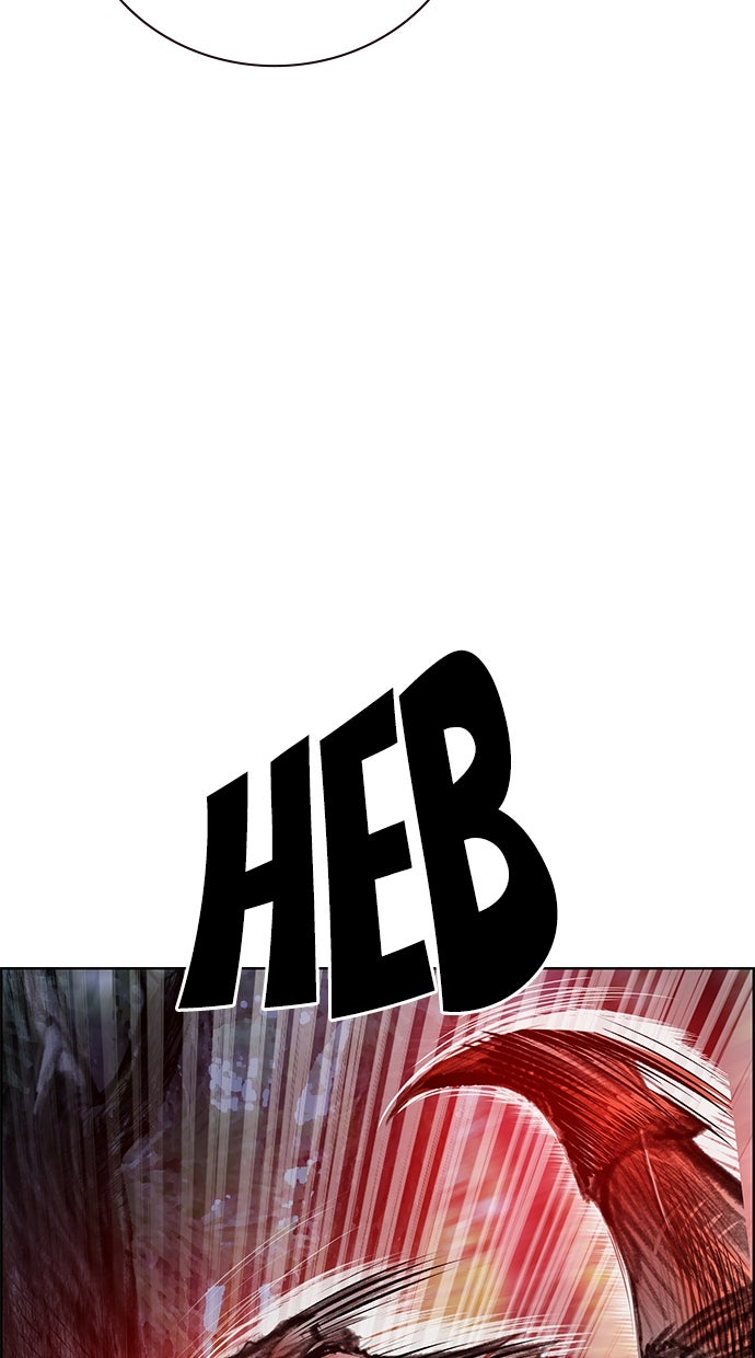 Read Jungle Juice DE Manga Online