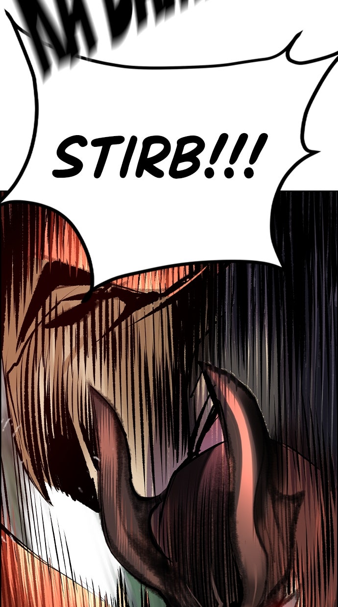 Read Jungle Juice DE Manga Online