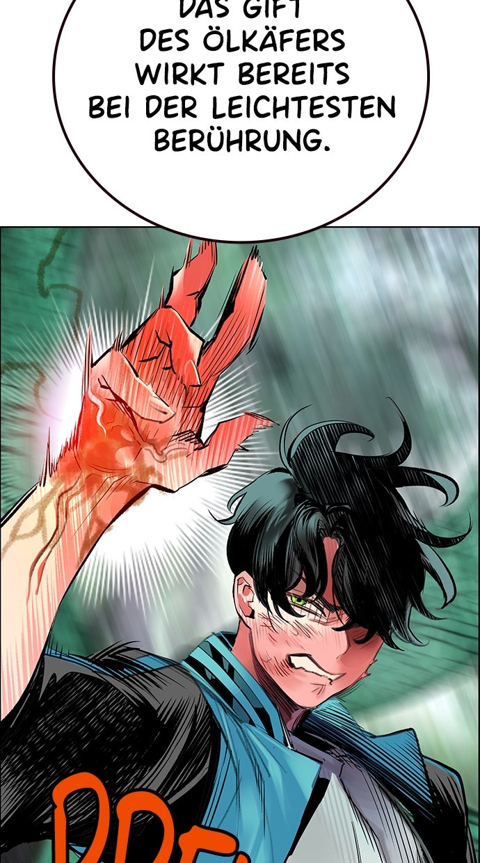 Read Jungle Juice DE Manga Online