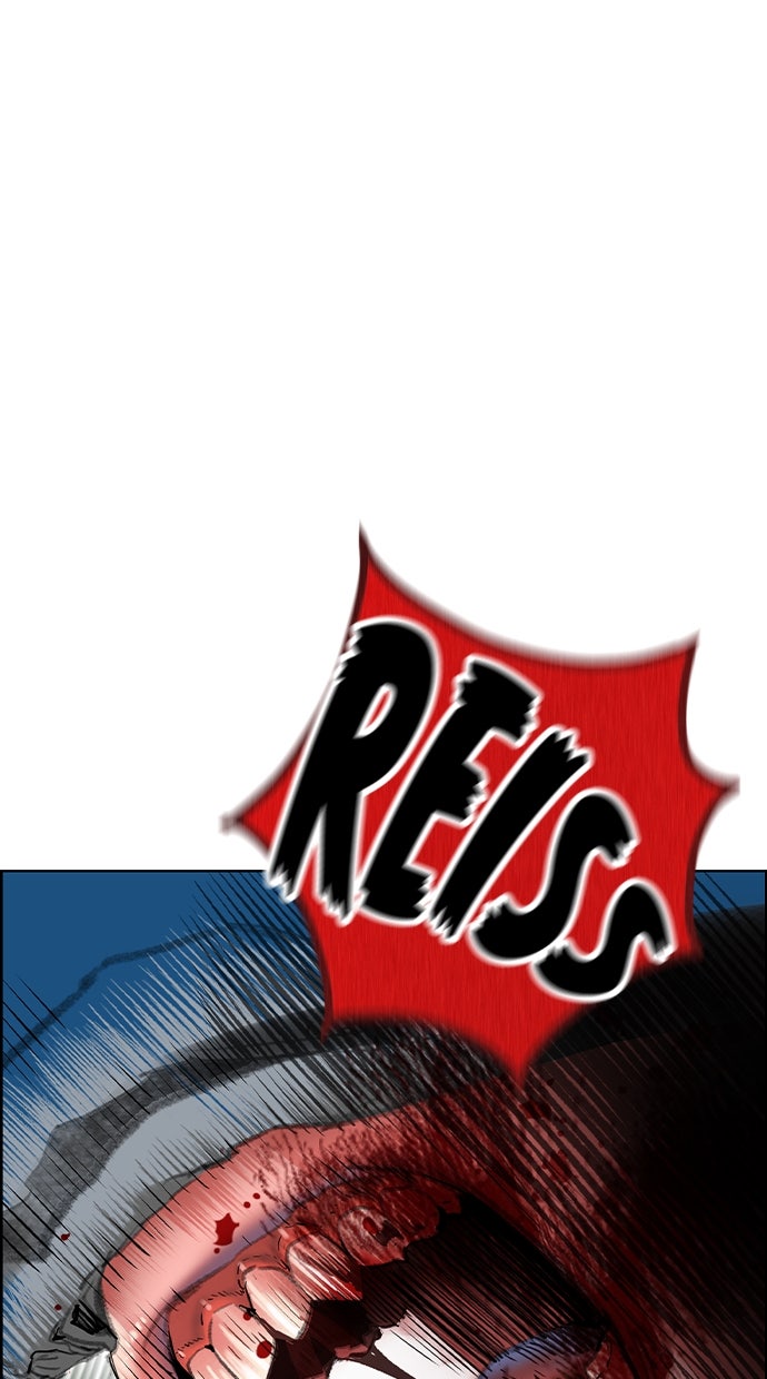 Read Jungle Juice DE Manga Online