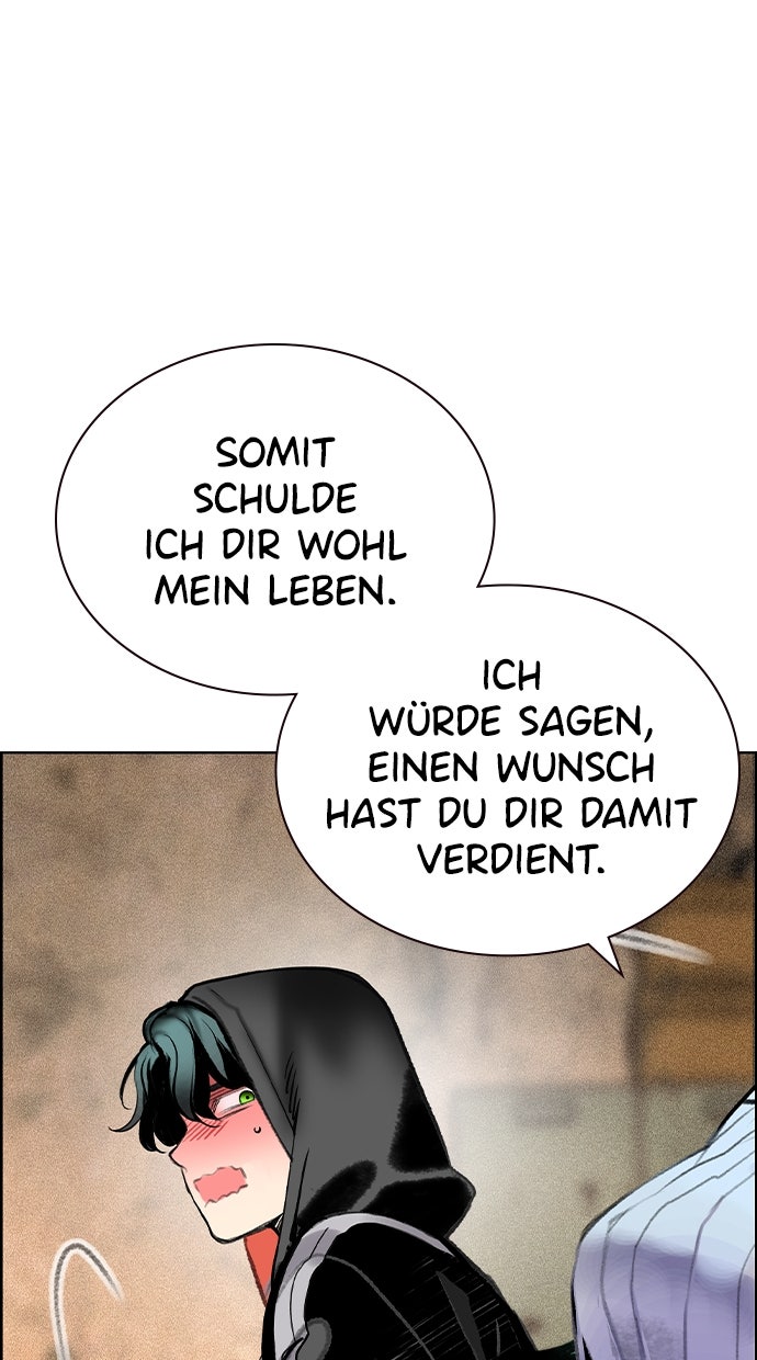 Read Jungle Juice DE Manga Online