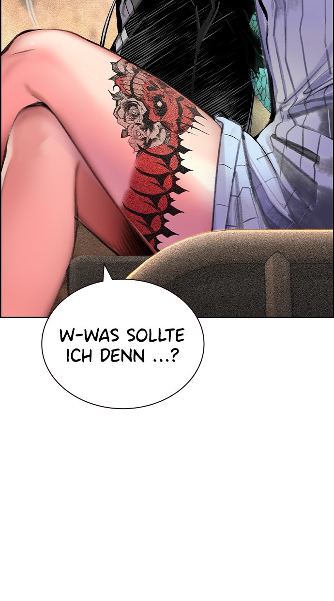 Read Jungle Juice DE Manga Online