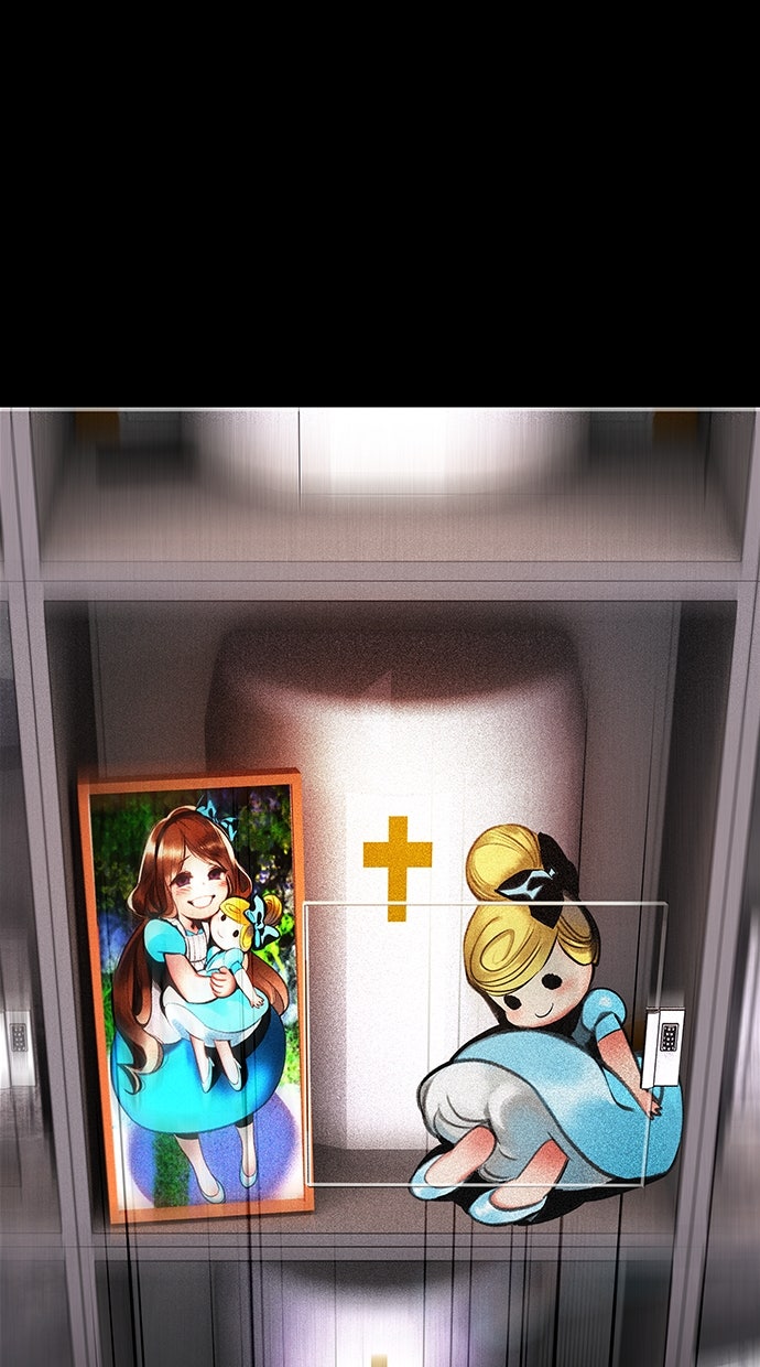 Read Jungle Juice DE Manga Online