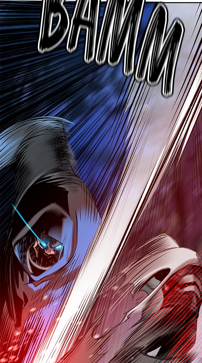 Read Jungle Juice DE Manga Online