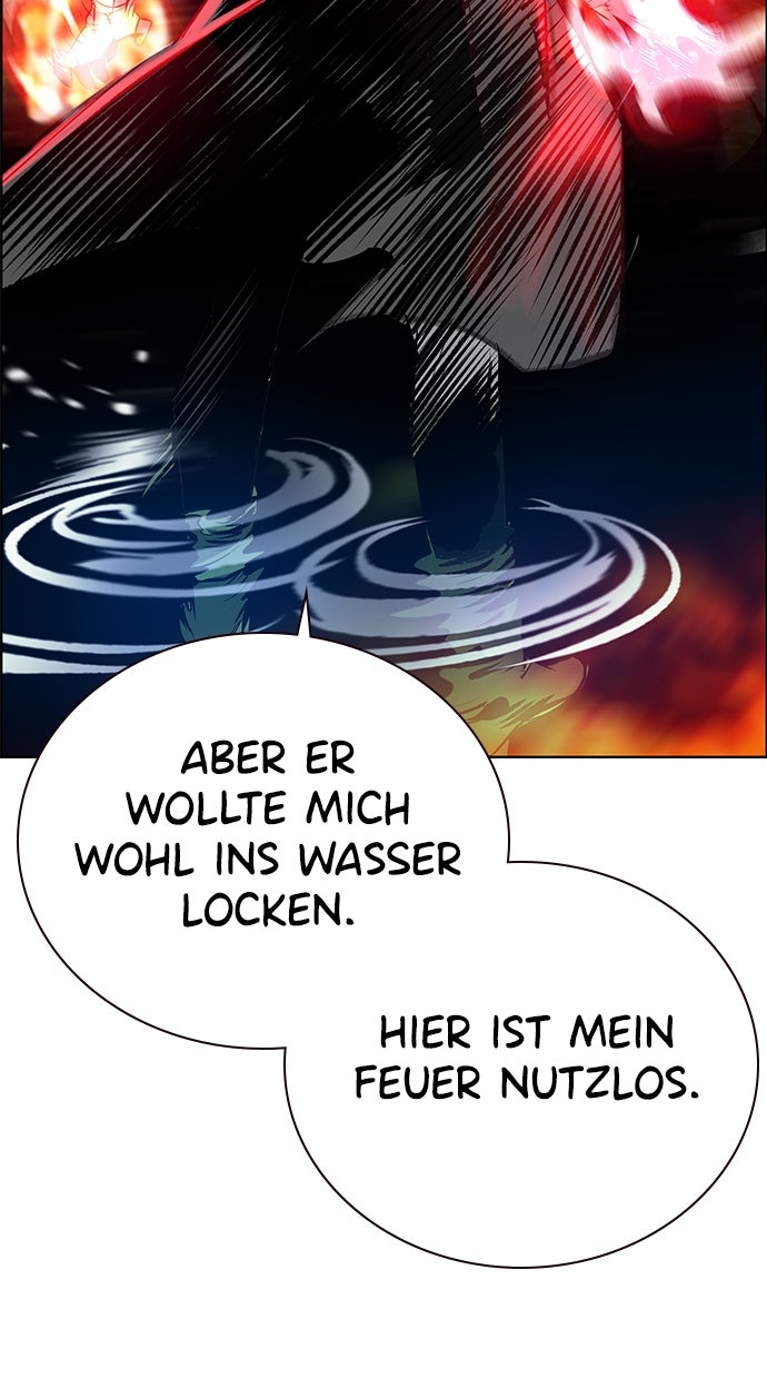 Read Jungle Juice DE Manga Online