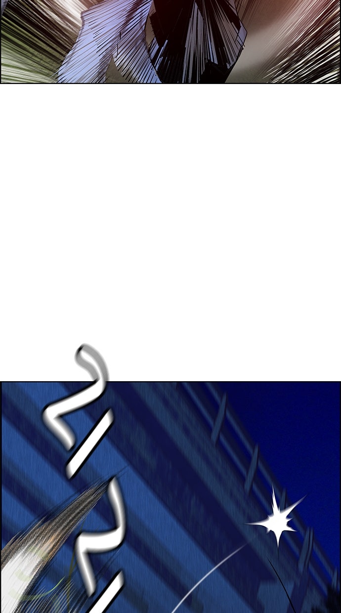 Read Jungle Juice DE Manga Online