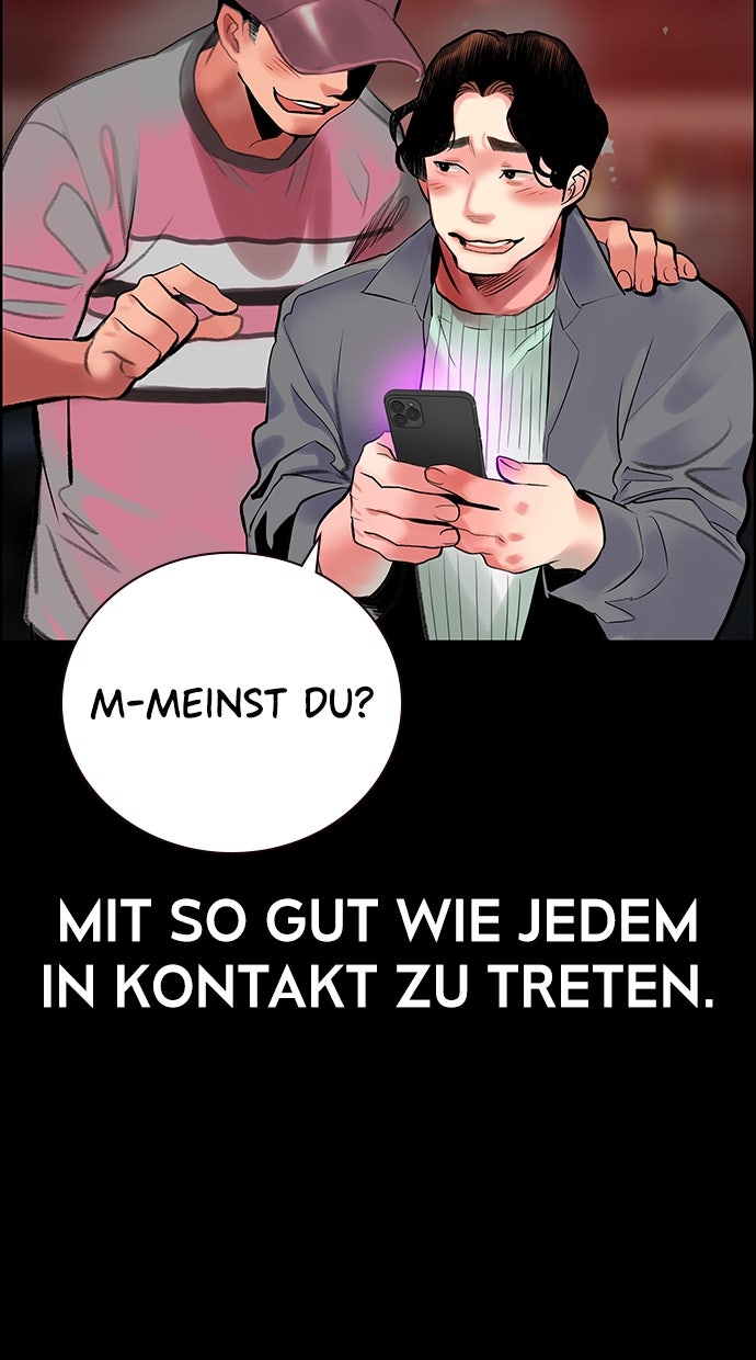 Read Jungle Juice DE Manga Online