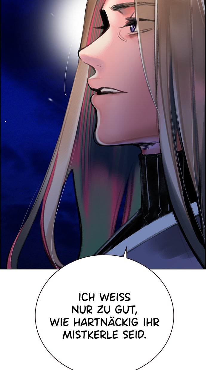 Read Jungle Juice DE Manga Online