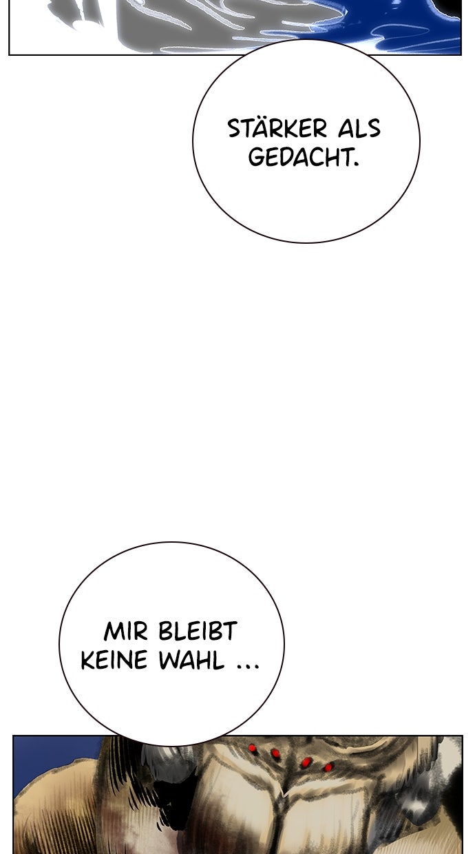 Read Jungle Juice DE Manga Online