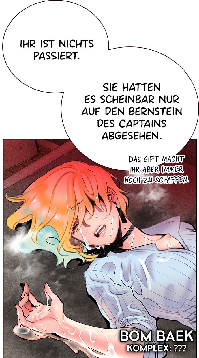 Read Jungle Juice DE Manga Online