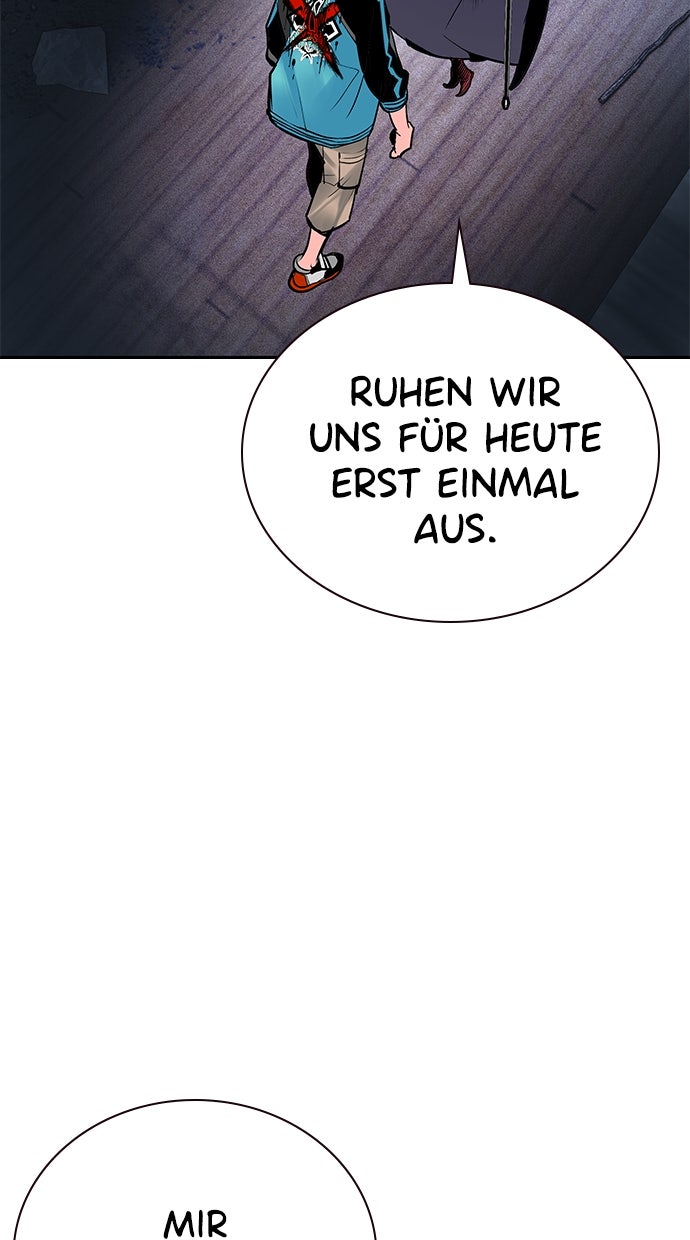 Read Jungle Juice DE Manga Online