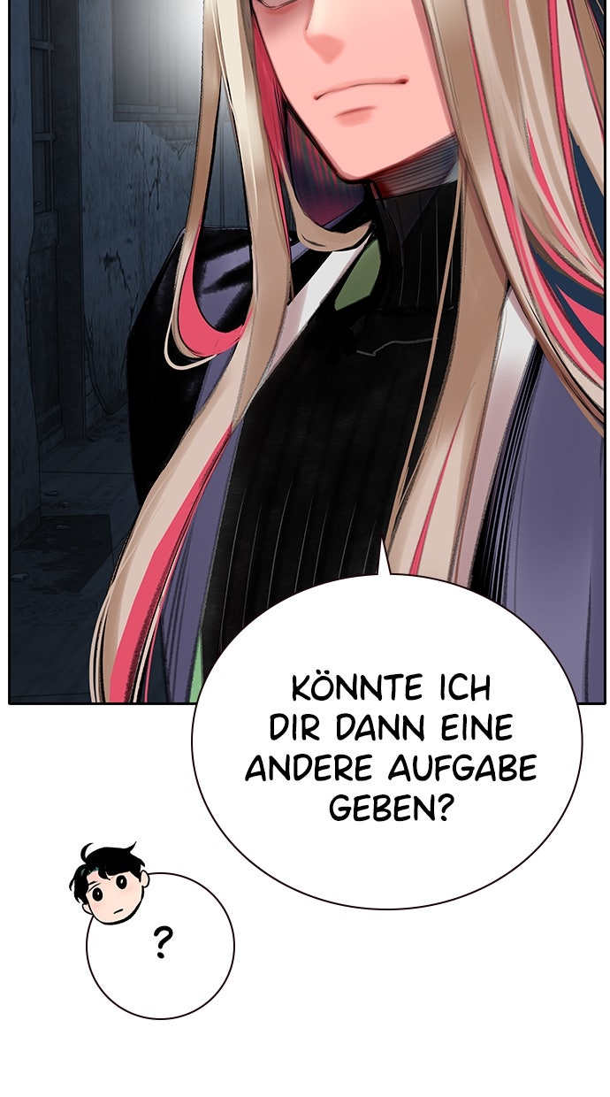 Read Jungle Juice DE Manga Online