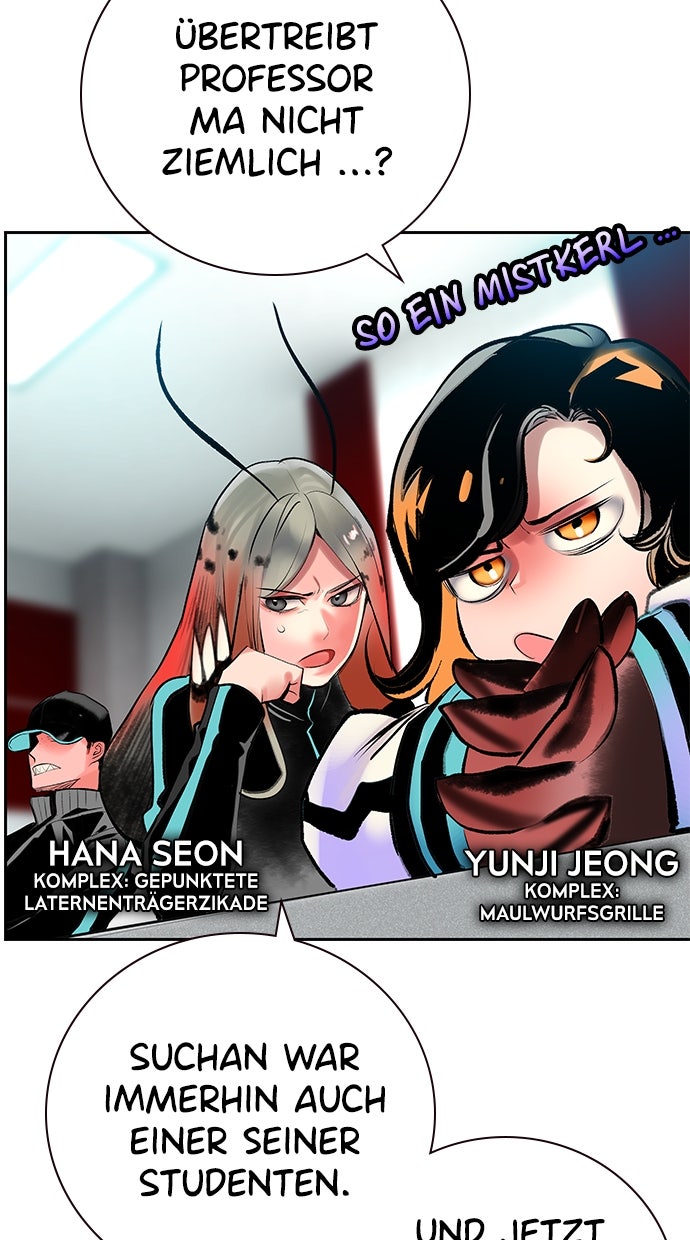 Read Jungle Juice DE Manga Online