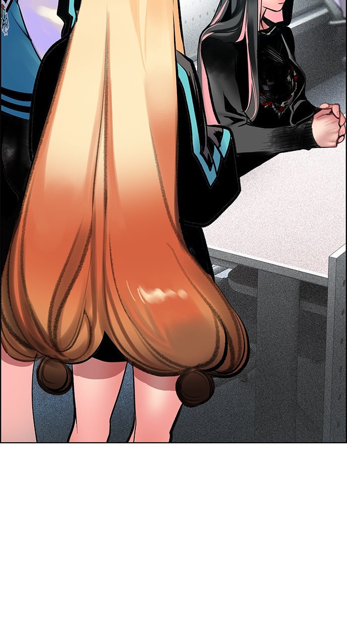 Read Jungle Juice DE Manga Online