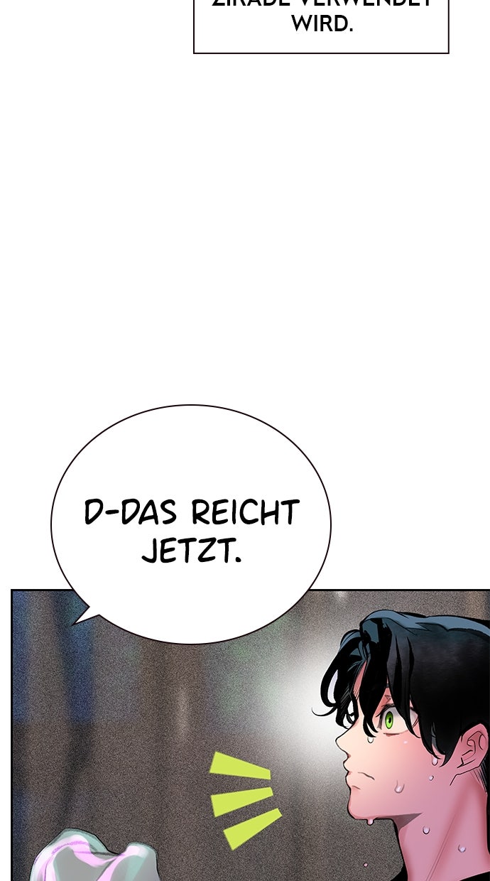 Read Jungle Juice DE Manga Online