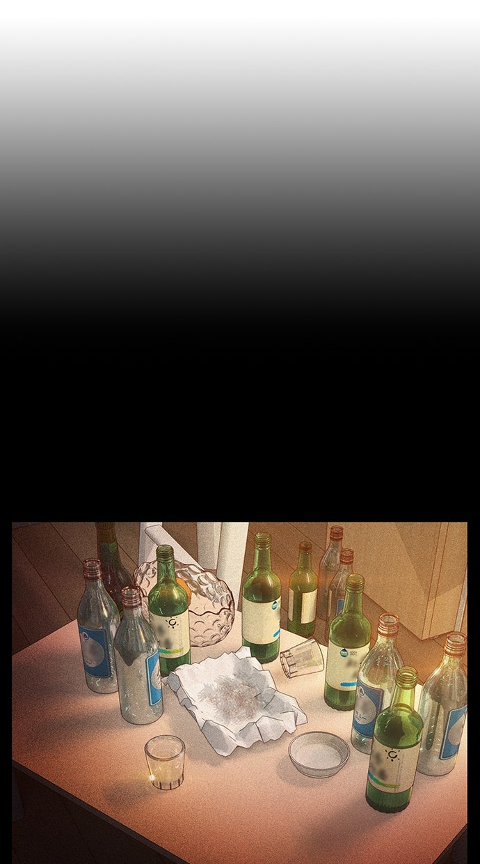 Read Jungle Juice DE Manga Online