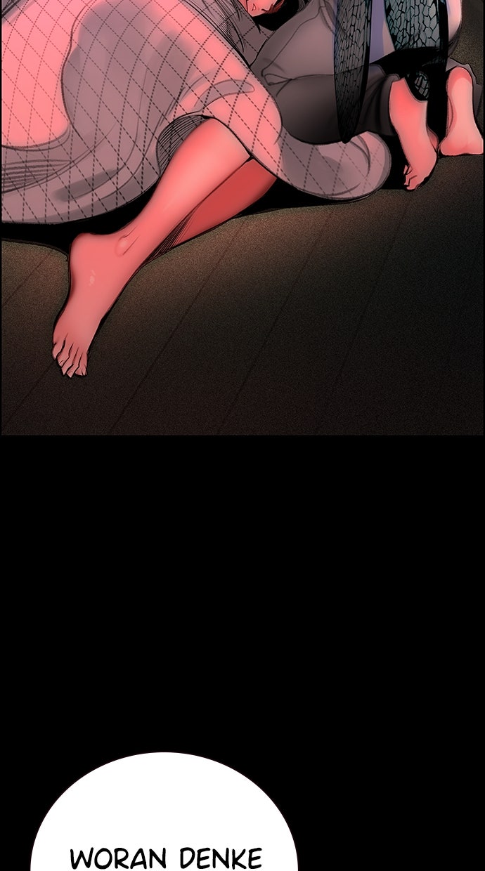 Read Jungle Juice DE Manga Online